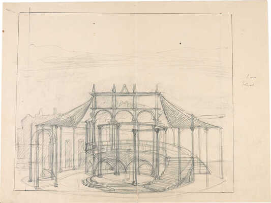 Фаворский Владимир Андреевич. Лот из 13 предметов: